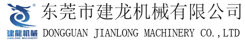 建龍機(jī)械、全自動(dòng)天地蓋機(jī)、天地蓋視覺(jué)定位線(xiàn)、紙盒視覺(jué)定位、自動(dòng)皮殼機(jī)、天地蓋成型機(jī)、伺服成型機(jī)、四角貼角機(jī)、無(wú)塵開(kāi)槽機(jī)、禮盒壓泡機(jī)、飛達(dá)上糊機(jī)