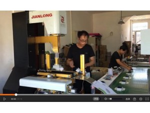 天地蓋成型折入機-新款每分鐘20個，速度快，對接對搭，深折到底