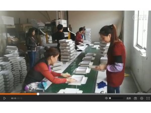 伺服成型機，速度快效果更好